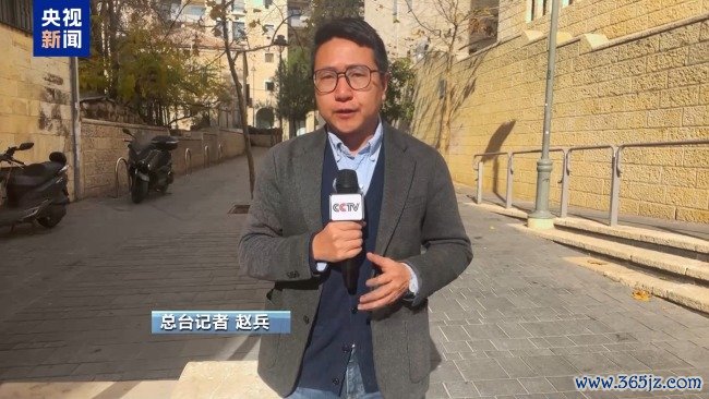 总台记者不雅察丨以军升级对叙打击 被指趁乱谋利
