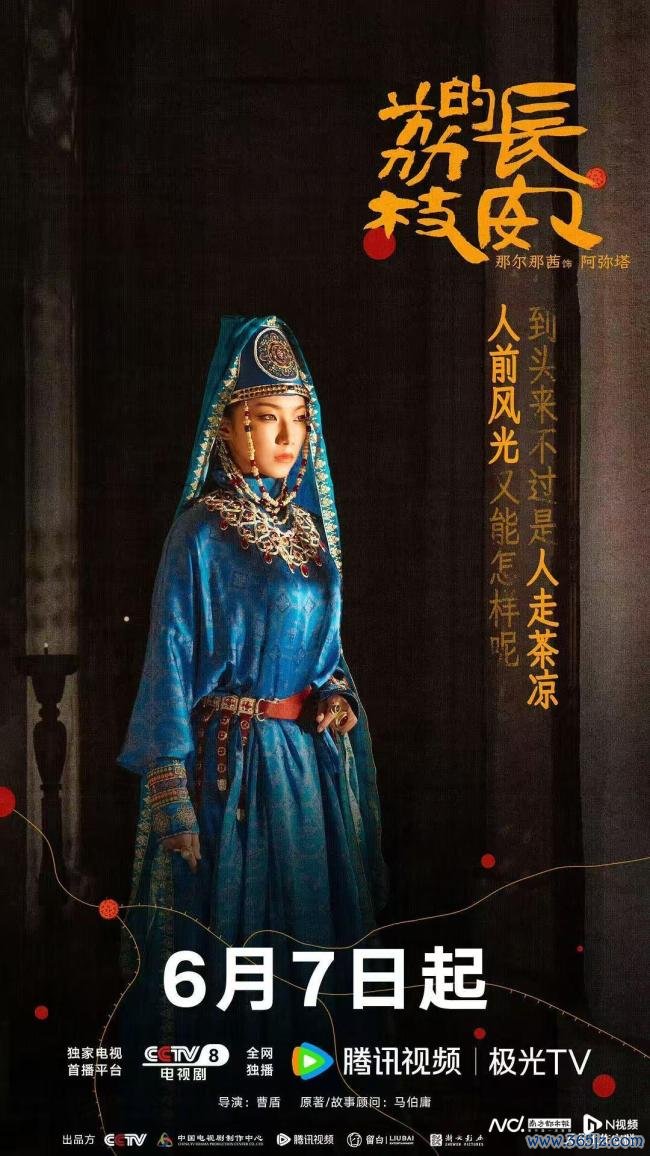 媒体东说念主谈那尔那茜定向生爽约争议 讲明自制再引热议