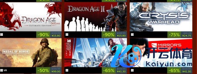 《龙腾世纪》系列Steam 1折促销：《龙腾世纪：审判》19.8元