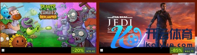 《龙腾世纪》系列Steam 1折促销：《龙腾世纪：审判》19.8元