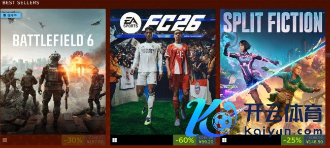 《龙腾世纪》系列Steam 1折促销：《龙腾世纪：审判》19.8元