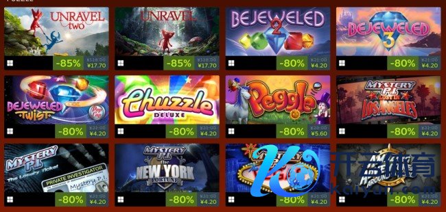 《龙腾世纪》系列Steam 1折促销：《龙腾世纪：审判》19.8元