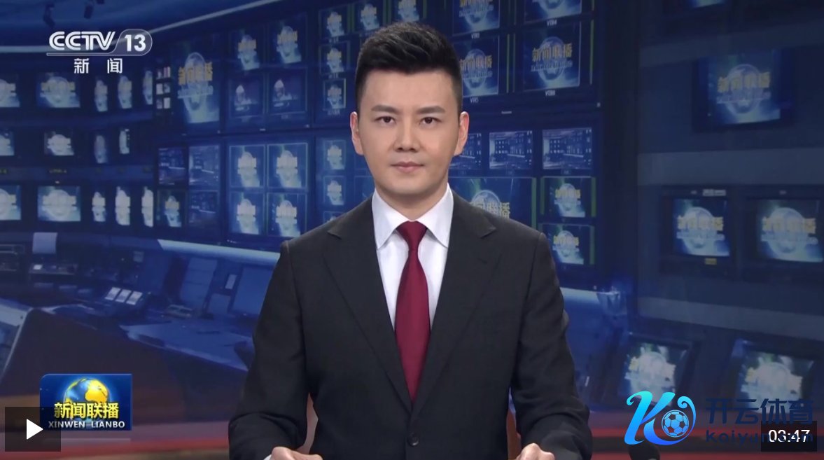 微信截图_20250101094845