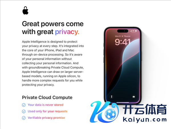 Apple Intelligence 的 Siri 页面｜图源：Apple