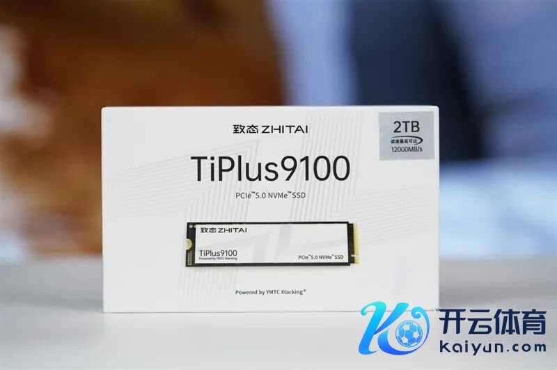 无缓PCIe5.0 SSD性能天花板！长江存储致态TiPlus9100 2TB评测：规定读取超12G/s，4K 失色旗舰